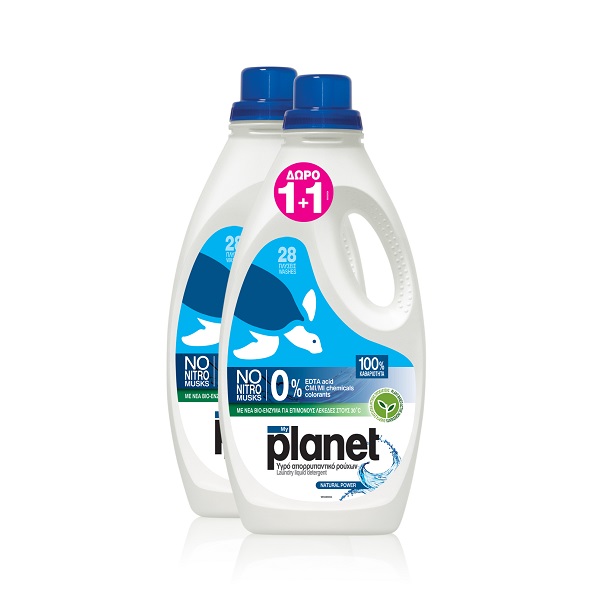 planet-ig-pl-natural-28m-1-1d-2*1400ml